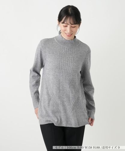 店舗人気】配色ニットプルオーバー|レリアン プラスハウス | レリアン