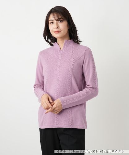 バイカラーハイネックニット|レリアン | レリアン公式オンラインストア