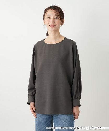 カットワーク刺繍ブラウス【THREE DOTS】|ネミカ | レリアン公式