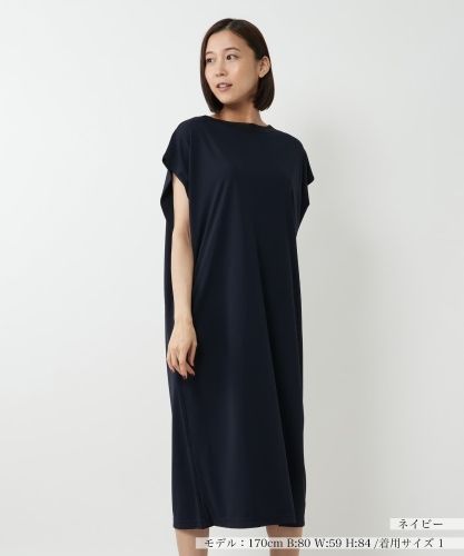 ワンピース|ブールジュ | レリアン公式オンラインストア