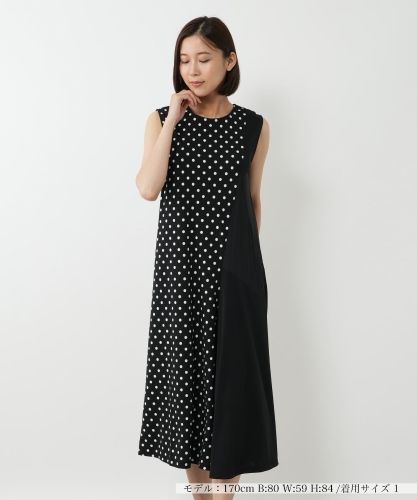 プリントフレアワンピース|レリアン | レリアン公式オンラインストア