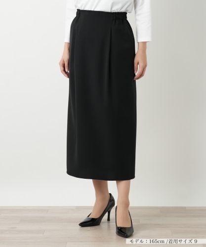 織柄タイトスカート|レリアン | レリアン公式オンラインストア