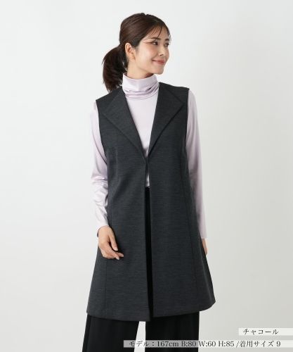 切替ロングベスト【Leilian WHITE LABEL】|レリアン | レリアン公式