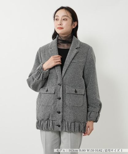 メルトンジップジャケット【STUDIO AR】|ネミカ | レリアン公式