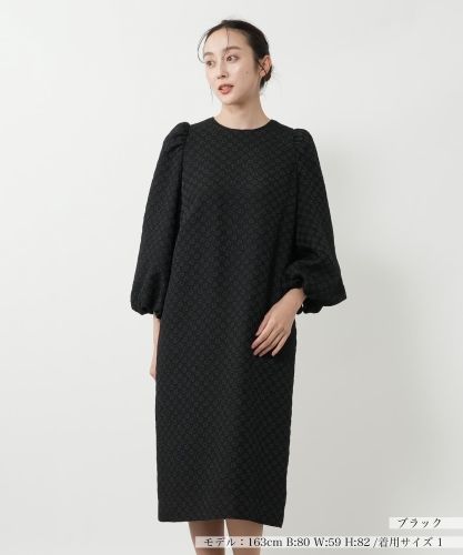 フレアワンピース【NEMIKA】|ネミカ | レリアン公式オンラインストア