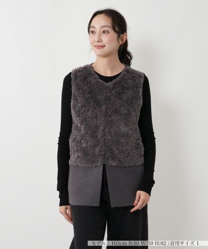 切替ロングベスト【Leilian WHITE LABEL】|レリアン | レリアン公式