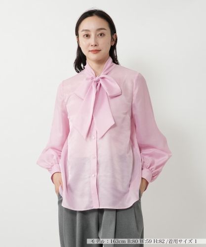 ブラウス【Leilian WHITE LABEL】|レリアン | レリアン公式オンライン