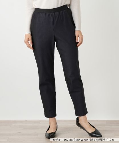 ゆあん樣 専用ページ クロップドパンツ|レリアン | レリアン公式オンラインストア