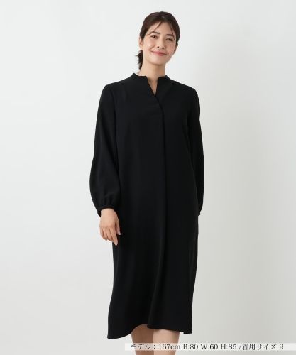 ウールワンピース|レリアン | レリアン公式オンラインストア