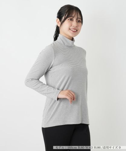 ハイネックカットソー|レリアン | レリアン公式オンラインストア