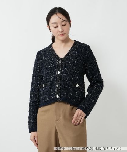 MONCLER】ダウンニットカーディガン|ネミカ | レリアン公式オンライン