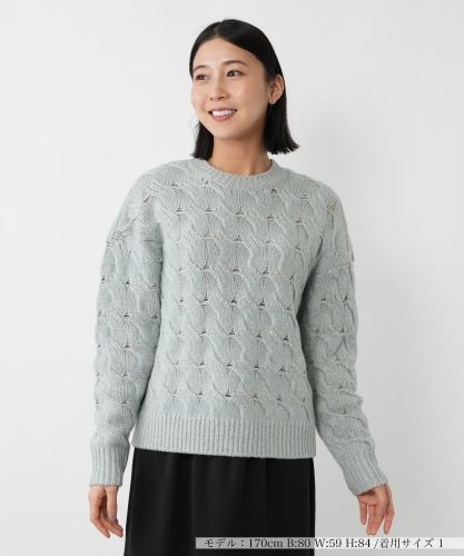 カシミヤケーブル編みハイネックニット|レリアン | レリアン公式