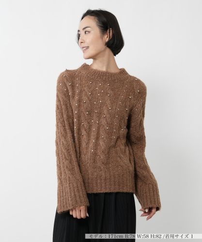 セーター【NEMIKA】|ネミカ | レリアン公式オンラインストア