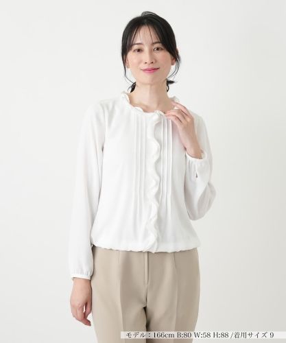 パール調ボタンブラウス【NEMIKA】|ネミカ | レリアン公式オンラインストア