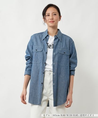 シャンブレーシャツ【MADISONBLUE】|ネミカ | レリアン公式オンライン