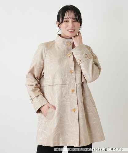 ウールステンカラーコート|LANVIN COLLECTION | レリアン公式