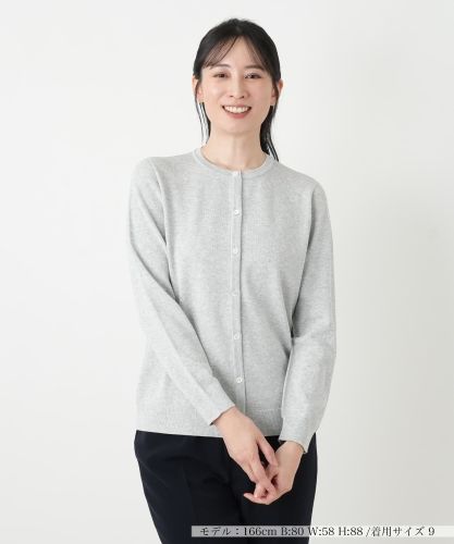 刺繍クルーネックカーディガン【CORSINI & PROTI】|レリアン