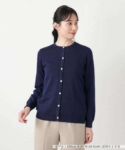 ビジューニットカーディガン【torrazzo donna】|ネミカ | レリアン公式