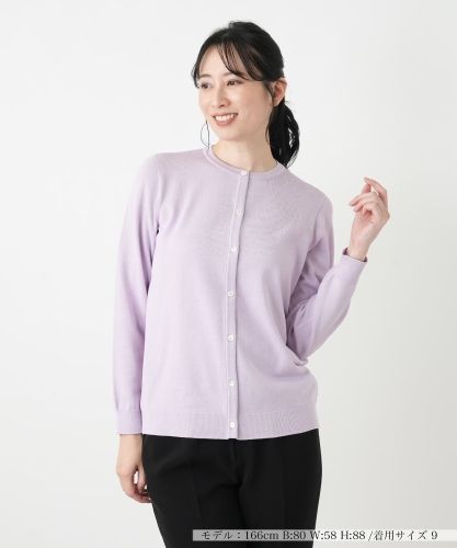 フラワーモチーフカーディガン【NEMIKA】|ネミカ | レリアン公式