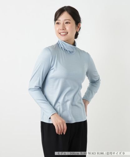 ビジューネックカットソー|レリアン | レリアン公式オンラインストア