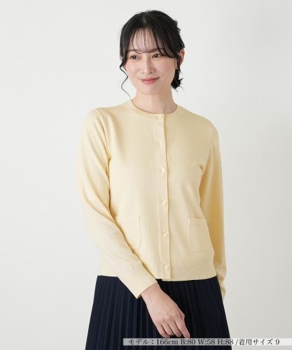 花柄刺繍クルーネックカーディガン|ブールジュ | レリアン公式