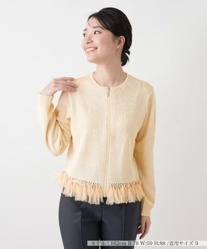 花柄刺繍クルーネックカーディガン|ブールジュ | レリアン公式