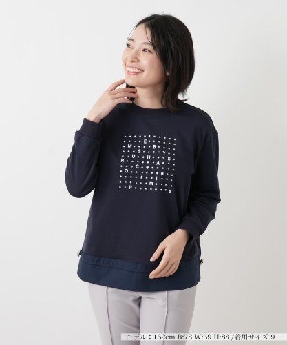 5ゲージインターシャ編みニット|LANVIN COLLECTION | レリアン公式 5ゲージインターシャ編みニット|LANVIN COLLECTION | レリアン公式