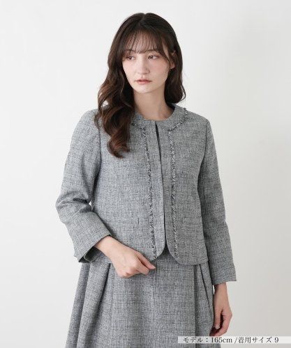 ヘリンボーン比翼ジャケット|レリアン | レリアン公式オンラインストア