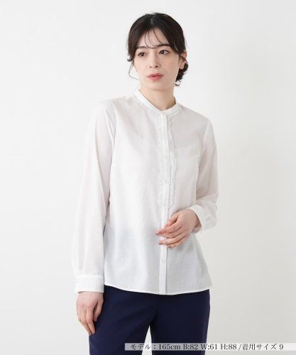 ストライプシャツ|レリアン | レリアン公式オンラインストア