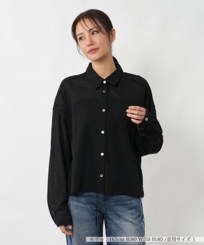 ドットエンブロイダリーフレンチシャツ【TICCA】|ネミカ | レリアン