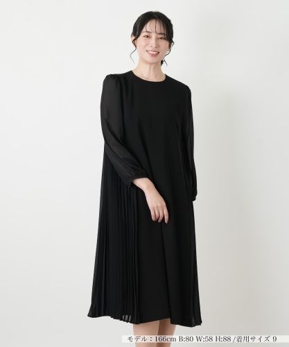 ウールワンピース|レリアン | レリアン公式オンラインストア