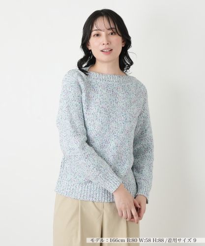 洗える ドロップショルダーニット|キャラ・オ・クルス | レリアン公式