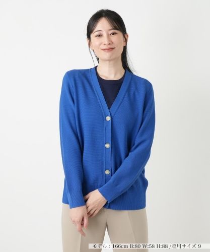 半そでミックスカーディガン|レリアン | レリアン公式オンラインストア