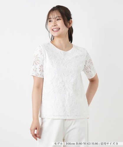 ビーズ刺繍Tシャツ【MUSE BY ROCHAS Premiere】|レリアン | レリアン