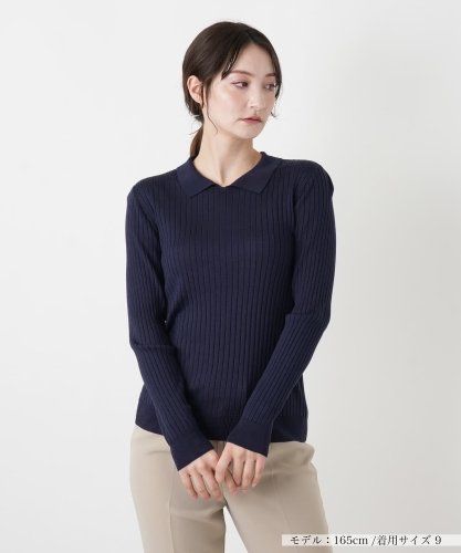 カシミヤケーブル編みボトルネックニット|レリアン | レリアン公式