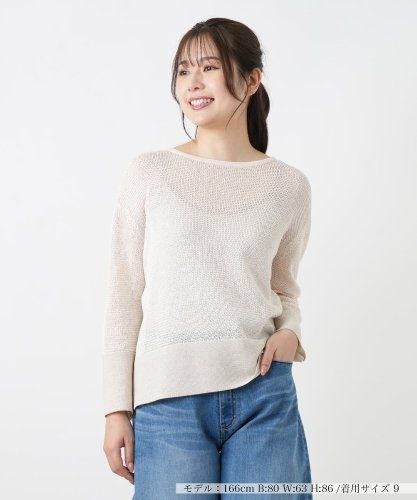 カシミヤ混ハイネックケーブルニット|レリアン | レリアン公式