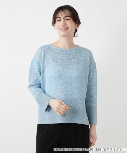 ヤククルーネックプルオーバー【TICCA】|ネミカ | レリアン公式