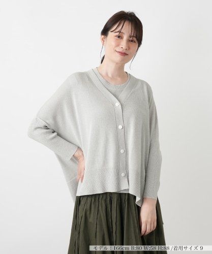 刺繍クルーネックカーディガン【CORSINI & PROTI】|レリアン