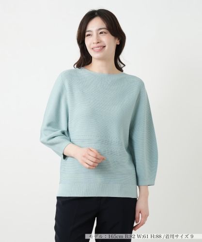 カシミヤ編地切替ハイネックニット|レリアン | レリアン公式オンライン