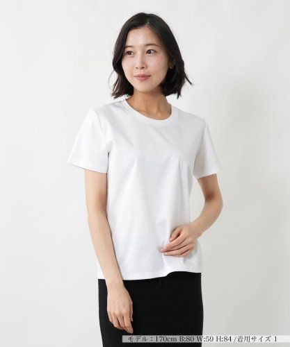 ロゴTシャツ【TATRAS】|ネミカ | レリアン公式オンラインストア