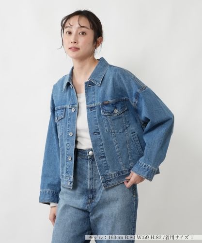 デニム調ジャケット|レリアン | レリアン公式オンラインストア