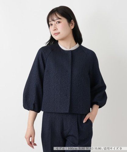 店舗人気】ノーカラージャケット|ブールジュ | レリアン公式オンライン