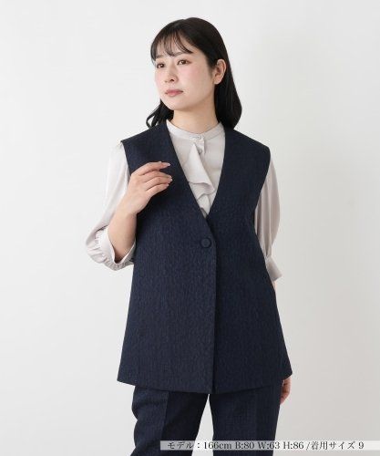 Aラインベスト|レリアン | レリアン公式オンラインストア