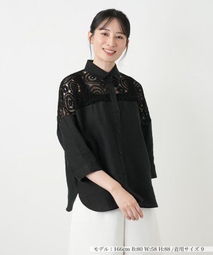 チェックバンドカラーブラウス【ROCHAS Premiere】【RATTI】|レリアン