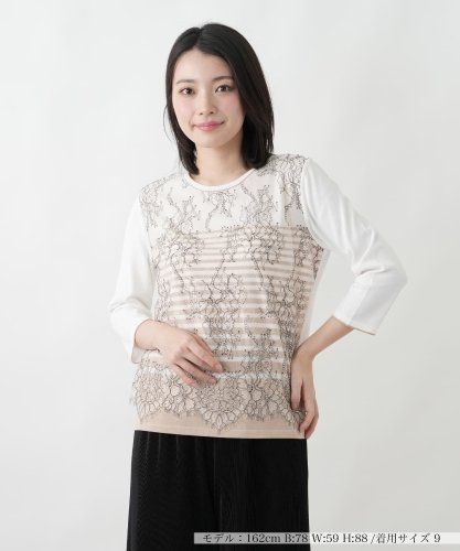 レリアン NEMIKA シアー レース切替 カーディガン 近年モデル 花柄 レース切替カーディガン【NEMIKA】|ネミカ | レリアン公式オンラインストア