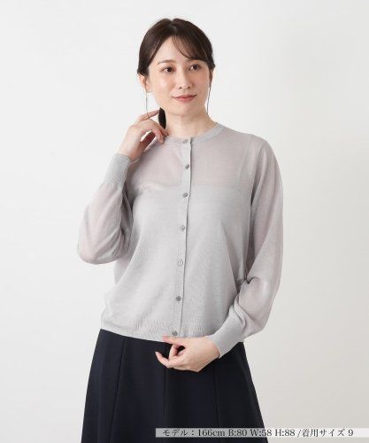 刺繍クルーネックカーディガン【CORSINI & PROTI】|レリアン