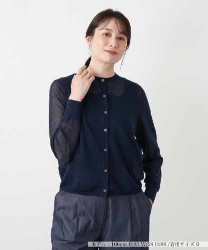 洗えるパールボタンカーディガン|レリアン | レリアン公式オンラインストア