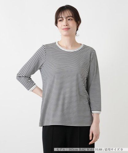 ボーダーカットソー|レリアン | レリアン公式オンラインストア