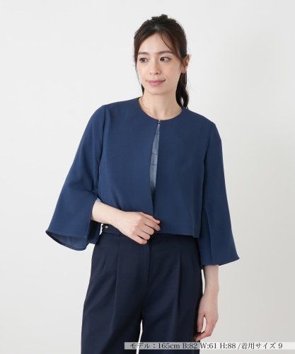 はっ水加工素材】2WAYフーデッドロングジャケット|レリアン | レリアン