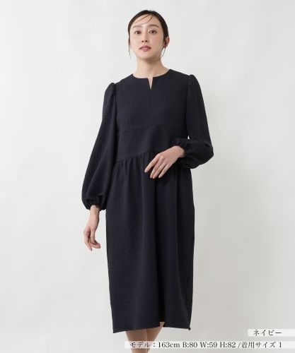 フレアワンピース【NEMIKA】|ネミカ | レリアン公式オンラインストア